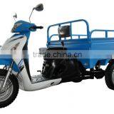 110cc Three Wheel Tricycle thumbnail-2
