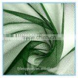 20d Polyester Square Net Fabric Bright thumbnail-2