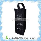 RPET Stitch Bonded Nonwoven Wine Bag for one bottle