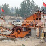 Gravel Sand Washing Machine Water Saving thumbnail-5