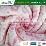 Fox Skins Sofa Upholstery Fabric Sofa Velour Fabric