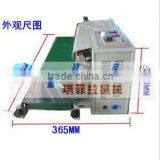 2013 New Design Automatic Band Sealer