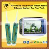 RTV MSDS waterproof Water Based Silicone Sealant For Fish Tank
