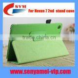 Manufacturer High Quality For Nexus7 Case 2nd Generation, For Google Nexus 7 Stand