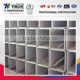 Astm A53 steel square pipe