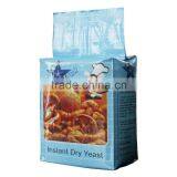 Low Sugar Instant Dry Yeast 500g/Baker's Yeast/Yeast Nutritional thumbnail-3