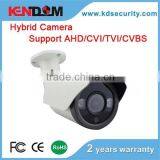 Kendom Hottest Hybrid Vari-focal Lens IR IP66 Weatherproof Cameras Support AHD Mode, Support CVI Mode, Support TVI Mode