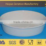 Porcelain Bakeware, Ceramic Plate thumbnail-3