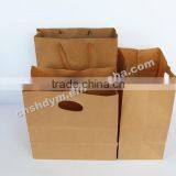 Eco Friendly High Quality Wholesale Cup Paper Bag thumbnail-5