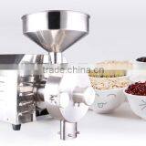 New Type Mini Flour Mill Machine,Small Scale Flour Mill Machinery Made in China thumbnail-2