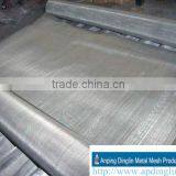 White Fly Net thumbnail-2