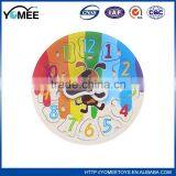 Educational Colorful Wooden Custom Puzzle Supplier's Choice thumbnail-1