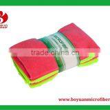 Micro Fleece Towels For Car thumbnail-1