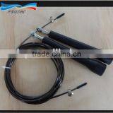 Speed Jump Rope thumbnail-1