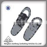 Aluminum Showshoe With Pivot 8x27 thumbnail-1