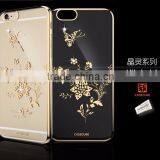 Cover Case for Iphone 6 thumbnail-3