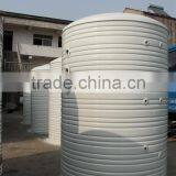 Solar 5000L Water Boiler thumbnail-1