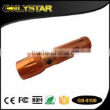 Onlystar GS-8100 multifunction led laser torch light laser lamp torch