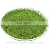 Japanese Tea Import Made in Japan Instant Organic Matcha Maccha Green Tea Powder/instant Tea Matcha Powder[Grade: MIDDLE] thumbnail-6