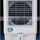 Air Cooler Portable Air Cooler Evaporative Air Cooler 8000 thumbnail-1