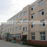 Nuclear Industry Yantai Tongxing Industrial Co., Ltd. company overview - view 3 thumbnail