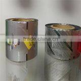 Hairdressing Aluminum Wrap Foil Roll for Food Packing or Kitchen Use thumbnail-4