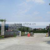 Shandong Mingda Packing Product Co., Ltd. company overview - view 2 thumbnail