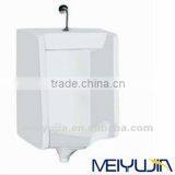 Bathroom Accessories Wall Hung Urinal MYJ6501 American Standard Square Urinal