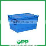 600*400 Plastic Storage Containers With Lid thumbnail-2