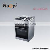 Hot Sale Free Staning Home Appliance 4 Burber Gas Electric Cooker With Oven in thumbnail-4