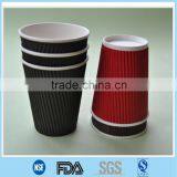 Ribbed Paper Coffee Cups/ribbed Paper Coffee Cups With Lid/ribbed Paper Coffee Cups With Logo thumbnail-1