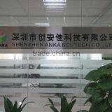 Anka Sci-Tech Co., Limited company overview - view 1 thumbnail