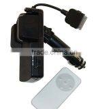 Car Kit1(GF-CK-I80R) thumbnail-1