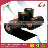 Newest Ribbon Roll thumbnail-1