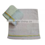 100% Cotton Soft Plain Towel Creative Home Furnishing
