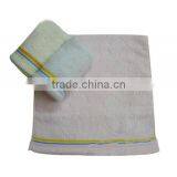 100% Cotton Soft Towel Creative Home Furnishing thumbnail-5