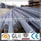 GR40 Steel Rebar thumbnail-3