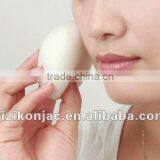 Face Massager thumbnail-1