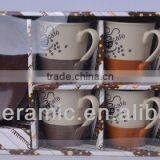 Healthy and Eco-friendly Ceramic Coffee Set 80ml