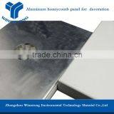Marble Colour Aluminium Alloy Honeycomb Core Plate thumbnail-3