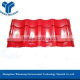 Prepainted Steel Roofing Sheet for Sale