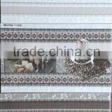 200x300 250x330 250x400 250x500 Inkjet Kitchen Tile Quality Choice thumbnail-3