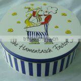 RB209 - Chocolate Tin Box