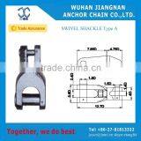 Buoy Anchor Shackles Steel u2 u3 Shackle thumbnail-2