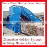 Horizontal Waste Paper Baling Pressing Machine Price/Hydraulic Waste Paper Baling Press Machine