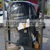 Outboard Motor/Outboard Engines thumbnail-5