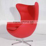 Yadea Factory Arne Jacobsen Inspired Furniture Red Italian Leather Egg Chair thumbnail-1