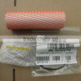 Yuchai Low Pressure Natural Gas Filter J5700-1107240 thumbnail-2
