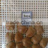 Supply With Chinese Bulk Spicy Flavored Roasted Apricot Kernels in Shell thumbnail-2