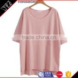 Free Sample High Quality Branded Blank Soft Custom women summer fashion Shirt